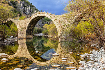 Ancient bridge, Zagori, Greece