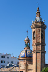 Capilla del Carmen, Seville, Andalusia, Spain