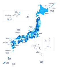 Japan map. Cities, regions. Vector