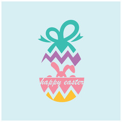 Happy Easter Lettering Logo Icon Vector Background Template.  Bunny Rabbit Graphic Design.