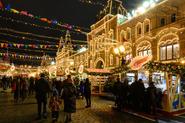 "GUM-Fair" on Red Square, Moscow, Russian Federation, January 10, 2020