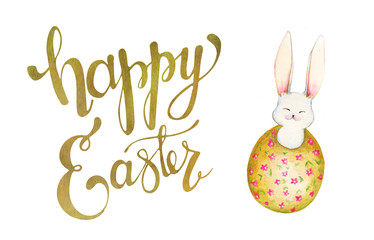 Romnatisc watercolor handpainted Easter crad with vintage mood . For banner, greetings card, background disign.