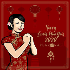 Happy Lunar New Year