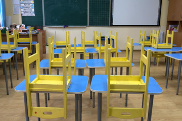 Empty classroom. The school is closed for quarantine. Moscow, Russia.