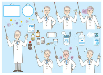 Obraz premium 医療セット シニア男性医師 白衣 表情セット