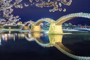 Gartenposter Kintai-Brücke 錦帯橋と桜