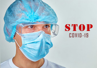 Stop coronavirus COVID19 conceptual photo