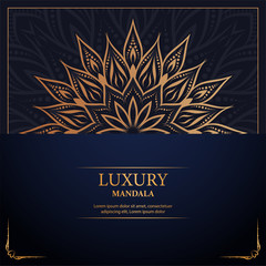 Luxury mandala arabesque ornamental background