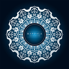Luxury mandala arabesque ornamental background