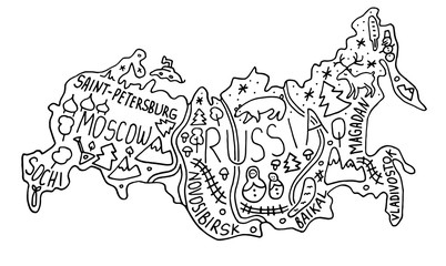 Hand drawn doodle Russia map. Russian city names lettering