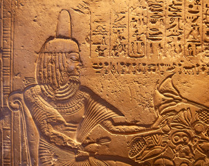 Hieroglyphs on the wall