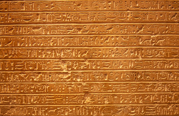 Hieroglyphs on the wall