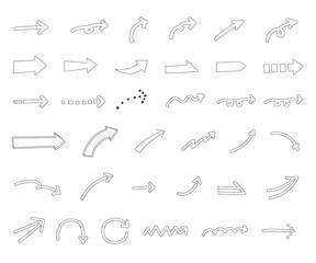 シンプルでおしゃれな矢印／ベクター／イラスト／白黒