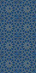 Islamic seamless pattern with arabic and islamic ornament