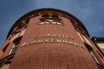Haupthaus der Charité Berlin in der Schuhmannstraße