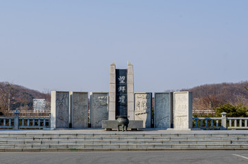 Fototapeta na wymiar Seoul, South Korea