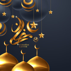 Ramadan kareem poster, golden Arabic calligraphy design. Vector illustrator