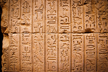 Ancient Egyptian writing, Egyptian hieroglyphs, wall inscriptions