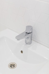 stylish bathroom with designer interior