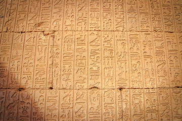 Ancient Egyptian writing, Egyptian hieroglyphs, wall inscriptions