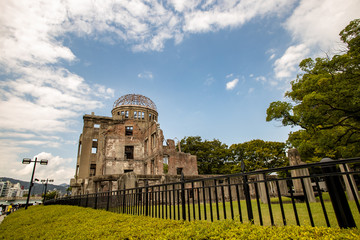 Atomic bomb dome in Hiroshima