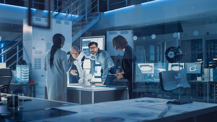 Engineers Meeting in Robotic Research Laboratory: Engineers, Scientists and Developers Gathered...