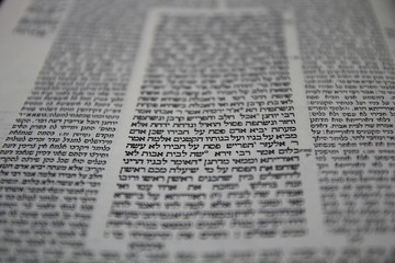 Talmud