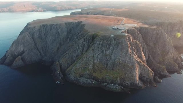 View of Nordkapp, the North Cape, Norway, the northernmost point of mainland Norway and Europe, Finnmark County, aerial picture shot from drone