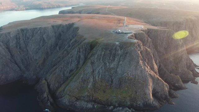 View of Nordkapp, the North Cape, Norway, the northernmost point of mainland Norway and Europe, Finnmark County, aerial picture shot from drone