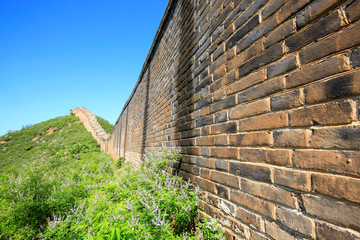 The Great Wall is in China.