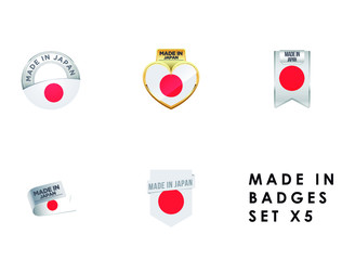 MADE IN JAPAN BADGE