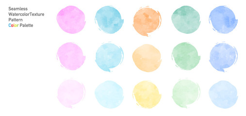 Seamless watercolor texture pattern color palette (vector)
