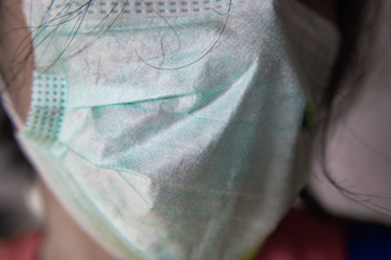 Close-up shot of face mask