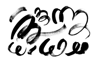 Messy black paint scribbles vector illustrations set. Dry gouache brush strokes spiral lines collection.