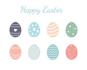 Happy easter eggs vector set. Set of Easter eggs with different texture on a white background.