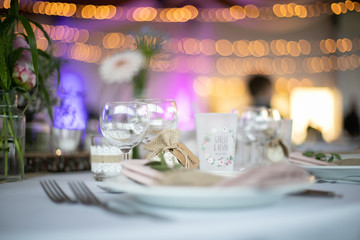 Décoration mariage