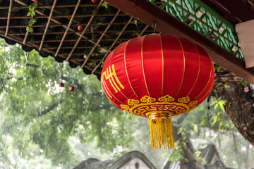 chiński lampion