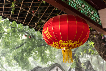 chiński lampion © kolorowekadry