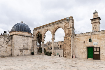 The Grammar Dome - Office of Chief Judge and Canyors - stone arches are on the Temple Mount in the...