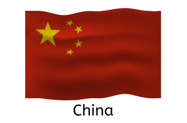 China country flag icon, Chinese flag vector illustration