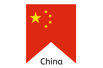 China country flag icon, Chinese flag vector illustration