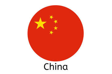 China country flag icon, Chinese flag vector illustration