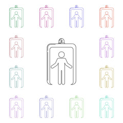Metal detector multi color style icon. Simple thin line, outline vector of airport icons for ui and ux, website or mobile application