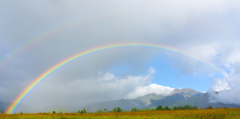 Rainbow Over Volcan Baru