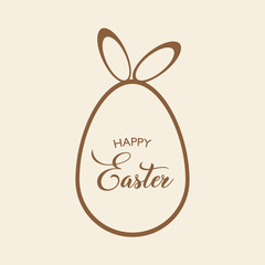 Obraz premium Happy Easter card with brown egg. Vector illustration.