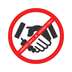 No handshake vector icon.