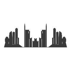 Modern City skyline . city silhouette. vector illustration in flat design