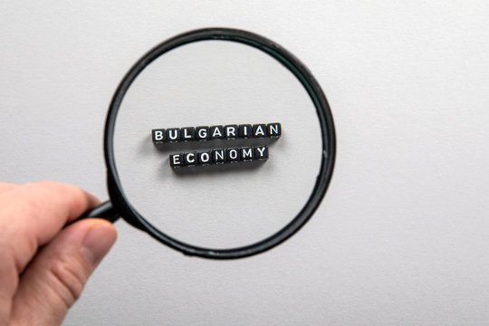 Bulgarian Economy. Imports and Exports, Growth, Planning and Reporting, National Budget Concept - Powered by Adobe