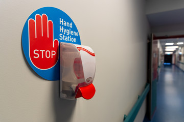 hand hygiene station in a hospital hall way