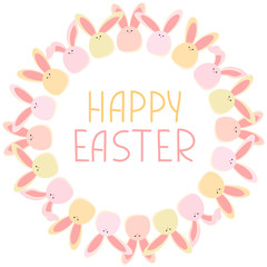 Obraz premium Colorful Happy Easter greeting card with Rabbit. Sweet pink and yellow easter bunnys sitting waiting for Easter.